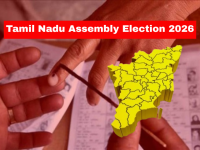 Tamil Nadu Assembly Election 2026: Voting on April 23, Counting on May 4 - News | Tamil Nadu Assembly Election 2026: Voting on April 23, Counting on May 4 | Latest national News at Lokmattimes.com Tamil Nadu Assembly Election 2026: Voting on April 23, Counting on May 4 - News | Tamil Nadu Assembly Election 2026: Voting on April 23, Counting on May 4 | Latest national News at Lokmattimes.com
