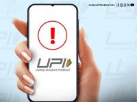 UPI Down: Google Pay, PhonePe Users Unable To Perform Financial Transactions on Mobile - News | UPI Down: Google Pay, PhonePe Users Unable To Perform Financial Transactions on Mobile | Latest technology News at Lokmattimes.com UPI Down: Google Pay, PhonePe Users Unable To Perform Financial Transactions on Mobile - News | UPI Down: Google Pay, PhonePe Users Unable To Perform Financial Transactions on Mobile | Latest technology News at Lokmattimes.com
