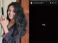CID Fame Vaishnavi Dhanraj Seeks Help, Alleges Family Violence in Viral Video - News | CID Fame Vaishnavi Dhanraj Seeks Help, Alleges Family Violence in Viral Video | Latest entertainment News at Lokmattimes.com