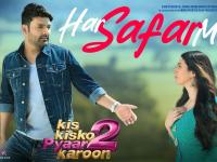 Kapil Sharma and Hira Warina Shine in Sonu Nigam’s Romantic Track ‘Har Safar Mein Humsafar’ - News | Kapil Sharma and Hira Warina Shine in Sonu Nigam’s Romantic Track ‘Har Safar Mein Humsafar’ | Latest entertainment News at Lokmattimes.com Kapil Sharma and Hira Warina Shine in Sonu Nigam’s Romantic Track ‘Har Safar Mein Humsafar’ - News | Kapil Sharma and Hira Warina Shine in Sonu Nigam’s Romantic Track ‘Har Safar Mein Humsafar’ | Latest entertainment News at Lokmattimes.com