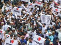 Bareilly Violence: Probe Reveals Accused Received Location via WhatsApp Before Clashes - News | Bareilly Violence: Probe Reveals Accused Received Location via WhatsApp Before Clashes | Latest national News at Lokmattimes.com Bareilly Violence: Probe Reveals Accused Received Location via WhatsApp Before Clashes - News | Bareilly Violence: Probe Reveals Accused Received Location via WhatsApp Before Clashes | Latest national News at Lokmattimes.com