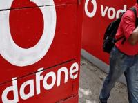 Vodafone Idea’s Share Price Rises by 1%, As Stock Jumps 38% in September 2025 Ahead of the Supreme Court Hearing on AGR Dues - News | Vodafone Idea’s Share Price Rises by 1%, As Stock Jumps 38% in September 2025 Ahead of the Supreme Court Hearing on AGR Dues | Latest business News at Lokmattimes.com Vodafone Idea’s Share Price Rises by 1%, As Stock Jumps 38% in September 2025 Ahead of the Supreme Court Hearing on AGR Dues - News | Vodafone Idea’s Share Price Rises by 1%, As Stock Jumps 38% in September 2025 Ahead of the Supreme Court Hearing on AGR Dues | Latest business News at Lokmattimes.com