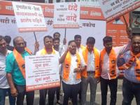 Pune Porsche Accident: MNS Demands Shutdown of Pubs After Kalyani Nagar Incident, Congress MLA Ravindra Dhangekar Shows Support - News | Pune Porsche Accident: MNS Demands Shutdown of Pubs After Kalyani Nagar Incident, Congress MLA Ravindra Dhangekar Shows Support | Latest pune News at Lokmattimes.com Pune Porsche Accident: MNS Demands Shutdown of Pubs After Kalyani Nagar Incident, Congress MLA Ravindra Dhangekar Shows Support - News | Pune Porsche Accident: MNS Demands Shutdown of Pubs After Kalyani Nagar Incident, Congress MLA Ravindra Dhangekar Shows Support | Latest pune News at Lokmattimes.com