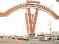 Maharashtra Election 2024: Nashik APMC to Remain Closed on Polling Day - News | Maharashtra Election 2024: Nashik APMC to Remain Closed on Polling Day | Latest nashik News at Lokmattimes.com