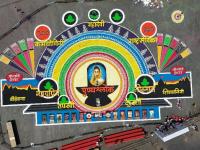 Nashik: 25,000 Sq Ft Maharangoli Depicting Ahilyadevi Holkar's Legacy Created on Godavari Banks to Mark Hindu New Year - News | Nashik: 25,000 Sq Ft Maharangoli Depicting Ahilyadevi Holkar's Legacy Created on Godavari Banks to Mark Hindu New Year | Latest nashik News at Lokmattimes.com Nashik: 25,000 Sq Ft Maharangoli Depicting Ahilyadevi Holkar's Legacy Created on Godavari Banks to Mark Hindu New Year - News | Nashik: 25,000 Sq Ft Maharangoli Depicting Ahilyadevi Holkar's Legacy Created on Godavari Banks to Mark Hindu New Year | Latest nashik News at Lokmattimes.com