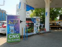 Nashik CNG Pump Operators to Go on Strike From April 26 if Supply Not Restored - News | Nashik CNG Pump Operators to Go on Strike From April 26 if Supply Not Restored | Latest nashik News at Lokmattimes.com Nashik CNG Pump Operators to Go on Strike From April 26 if Supply Not Restored - News | Nashik CNG Pump Operators to Go on Strike From April 26 if Supply Not Restored | Latest nashik News at Lokmattimes.com