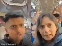 Mumbai Local Train Commotion: Viral Clip Captures Couple Harassing Disabled Commuters, Anger Erupts Online (Watch) - News | Mumbai Local Train Commotion: Viral Clip Captures Couple Harassing Disabled Commuters, Anger Erupts Online (Watch) | Latest mumbai News at Lokmattimes.com Mumbai Local Train Commotion: Viral Clip Captures Couple Harassing Disabled Commuters, Anger Erupts Online (Watch) - News | Mumbai Local Train Commotion: Viral Clip Captures Couple Harassing Disabled Commuters, Anger Erupts Online (Watch) | Latest mumbai News at Lokmattimes.com
