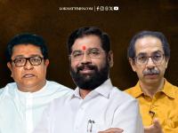 Kalyan-Dombivli Civic Body: Raj Thackeray’s Support to Shinde Sena Sparks Political Churn Ahead of Mayor Election - News | Kalyan-Dombivli Civic Body: Raj Thackeray’s Support to Shinde Sena Sparks Political Churn Ahead of Mayor Election | Latest maharashtra News at Lokmattimes.com Kalyan-Dombivli Civic Body: Raj Thackeray’s Support to Shinde Sena Sparks Political Churn Ahead of Mayor Election - News | Kalyan-Dombivli Civic Body: Raj Thackeray’s Support to Shinde Sena Sparks Political Churn Ahead of Mayor Election | Latest maharashtra News at Lokmattimes.com