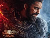 “Rishabh Is Definitely an Emerging Actor to Watch Out For!” – Netizens Hail His Menacing Nagabandham Poster - News | “Rishabh Is Definitely an Emerging Actor to Watch Out For!” – Netizens Hail His Menacing Nagabandham Poster | Latest entertainment News at Lokmattimes.com