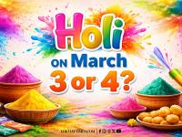 When Is Holi 2026 - March 3 or 4? Check the Exact Date, Holika Dahan Timings, and Purnima Tithi Details - News | When Is Holi 2026 - March 3 or 4? Check the Exact Date, Holika Dahan Timings, and Purnima Tithi Details | Latest lifestyle News at Lokmattimes.com