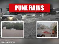 Pune Rains: Why Does Just One Downpour Bring the City to a Standstill? - News | Pune Rains: Why Does Just One Downpour Bring the City to a Standstill? | Latest pune News at Lokmattimes.com