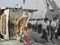 Mumbai Nagpur Expressway: Toddler Killed, 25 Injured After Bus Rams Car Near Mehkar in Samruddhi Mahamarg Accident - News | Mumbai Nagpur Expressway: Toddler Killed, 25 Injured After Bus Rams Car Near Mehkar in Samruddhi Mahamarg Accident | Latest maharashtra News at Lokmattimes.com