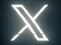 X Down: Elon Musk-Owned Social Media Platform Faces Outage as Users Unable to Access Feeds, Post Content - News | X Down: Elon Musk-Owned Social Media Platform Faces Outage as Users Unable to Access Feeds, Post Content | Latest technology News at Lokmattimes.com