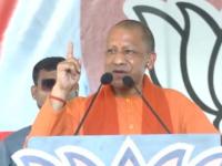 Yogi Adityanath in Maharashtra Says 'Ganapati Pooja, Land Jihad and Daughter's Safety at Risk If We Remain Divided' (Watch Video) - News | Yogi Adityanath in Maharashtra Says 'Ganapati Pooja, Land Jihad and Daughter's Safety at Risk If We Remain Divided' (Watch Video) | Latest maharashtra News at Lokmattimes.com