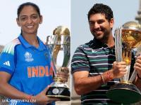 Yuvraj Singh, Harmanpreet Kaur Get Stands Named After Them at Mullanpur Stadium (VIDEO) - News | Yuvraj Singh, Harmanpreet Kaur Get Stands Named After Them at Mullanpur Stadium (VIDEO) | Latest cricket News at Lokmattimes.com Yuvraj Singh, Harmanpreet Kaur Get Stands Named After Them at Mullanpur Stadium (VIDEO) - News | Yuvraj Singh, Harmanpreet Kaur Get Stands Named After Them at Mullanpur Stadium (VIDEO) | Latest cricket News at Lokmattimes.com