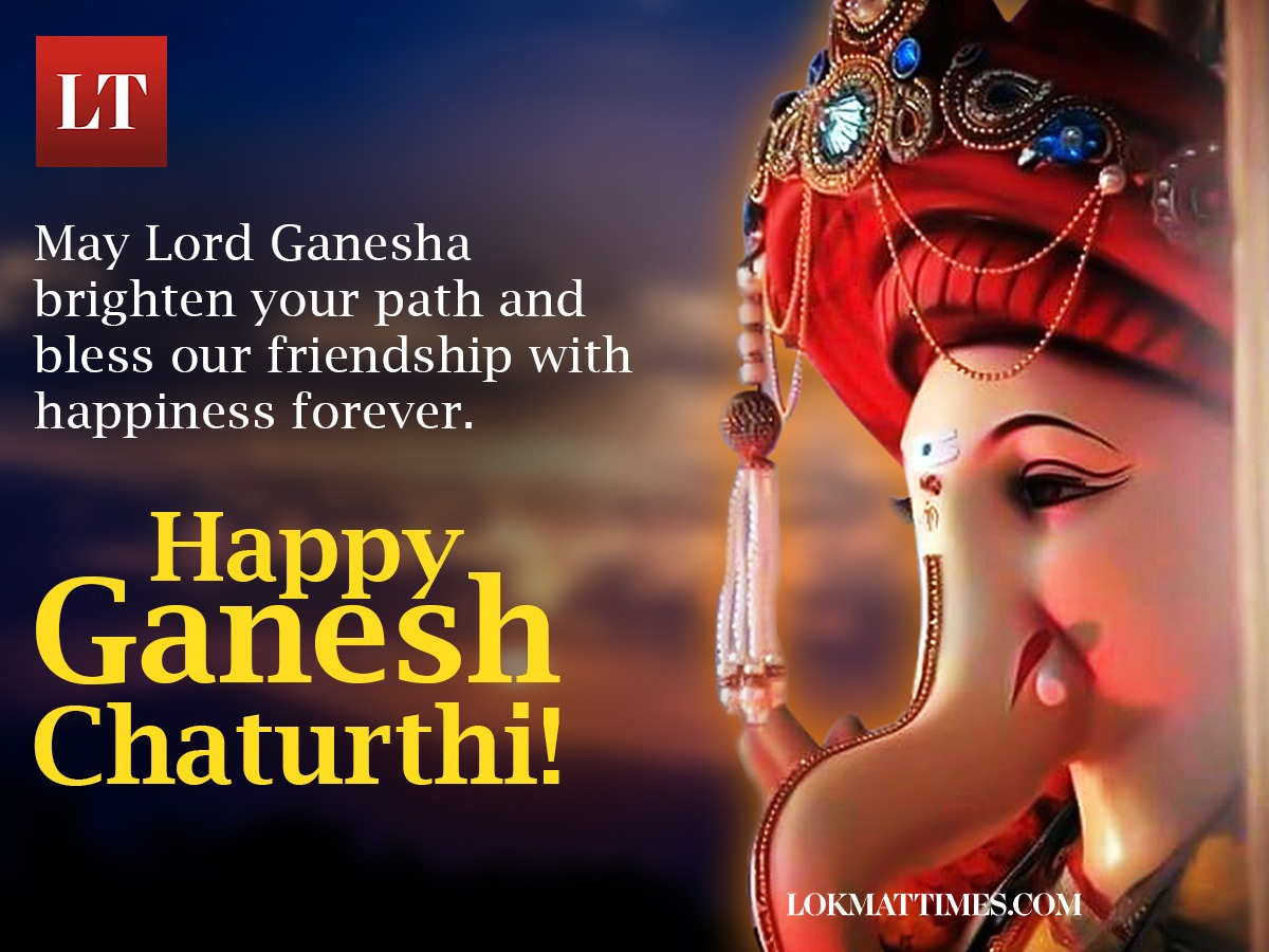 Happy Ganesh Chaturthi 2025 Wishes Messages WhatsApp Status Images Happy Ganesh Chaturthi 2025 Wishes Messages WhatsApp Status Images
