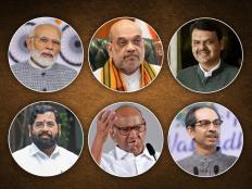 Maharashtra Lok Sabha Election 2024: Satara Gears Up for High-Stakes Campaigning, PM Modi and Sharad Pawar's Rallies Awaited