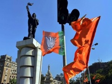Maharashtra Lok Sabha Election 2024: Nomination Process Begins for 10 Seats in Mumbai, Thane, and Palghar District