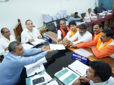 Lok Sabha Elections 2024 Madhya Pradesh: Jyotiraditya Scindia Files His Nomination From Guna Constituency