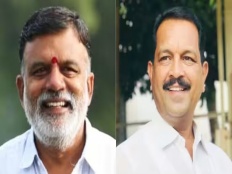 Maharashtra Lok Sabha Election 2024: MVA's Nashik and Dindori Candidates to File for Nomination Today