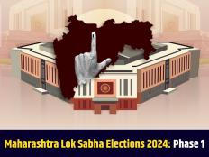 Maharashtra Lok Sabha Election 2024: 5 Constituencies Going to Polls on April 19 in Phase 1 of General Election