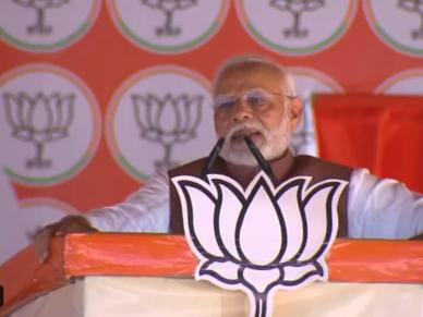 Jharkhand: PM Narendra Modi's Aircraft Faces Technical Snag at Deoghar Airport, Delays Return to Delhi Jharkhand: PM Narendra Modi's Aircraft Faces Technical Snag at Deoghar Airport, Delays Return to Delhi