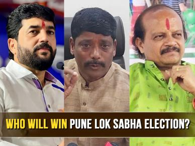 Pune Election Results 2024: Ravindra Dhangekar and Vasant More Trail Behind as Murlidhar Mohol Surges Ahead in Early Lok Sabha Trends Pune Election Results 2024: Ravindra Dhangekar and Vasant More Trail Behind as Murlidhar Mohol Surges Ahead in Early Lok Sabha Trends
