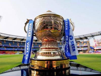 Reliance to offer free digital streaming of IPL 2023?