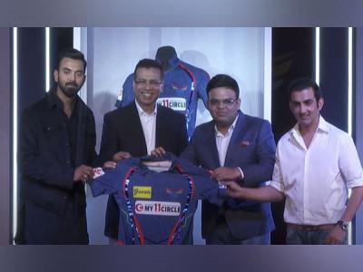 Lucknow Super Giants launch new jersey ahead of IPL 2023