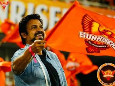Venkatesh Daggubati sends his best wishes to Sunrisers Hyderabad for IPL 2021 | Latest Cricket News at english.lokmat.com Venkatesh Daggubati sends his best wishes to Sunrisers Hyderabad for IPL 2021 | Latest Cricket News at english.lokmat.com