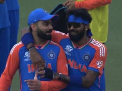 WATCH: Virat Kohli And Hardik Pandya Share Heartwarming Moment During IND vs IRE T20 World Cup 2024 Match, Video Goes Viral