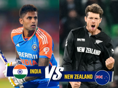IND vs NZ 1st T20I LIVE Cricket Streaming: When and Where To Watch India vs New Zealand Match