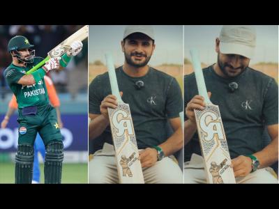Sahibzada Farhan Reveals Controversial AK-47 'GunMode' Celebration Bat Sticker; Deletes Post After Outrage