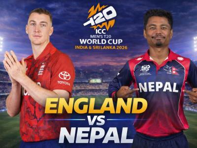 England vs Nepal T20 World Cup 2026 LIVE Cricket Streaming: When and Where To Watch ENG vs NEP Match