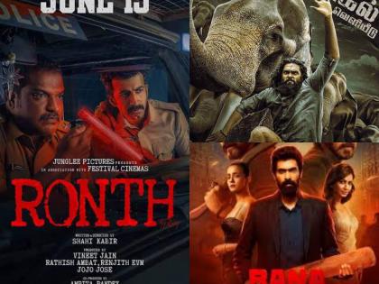Alappuzha Gymkhana To Rana Naidu Season 2: This Weekend’s Must-Watch Releases | Alappuzha Gymkhana To Rana Naidu Season 2: This Weekend’s Must-Watch Releases Alappuzha Gymkhana To Rana Naidu Season 2: This Weekend’s Must-Watch Releases | Alappuzha Gymkhana To Rana Naidu Season 2: This Weekend’s Must-Watch Releases