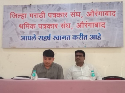 Chhatrapati Sambhajinagar: OBC community to hold ‘Chintan Shivir’ on April 9th | Chhatrapati Sambhajinagar: OBC community to hold ‘Chintan Shivir’ on April 9th