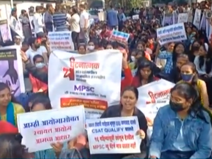 Pune: MPSC aspirants protest to implement new exam pattern from 2023 | Pune: MPSC aspirants protest to implement new exam pattern from 2023