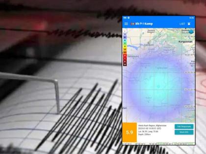 Strong earthquake tremors felt in Delhi-NCR | Strong earthquake tremors felt in Delhi-NCR