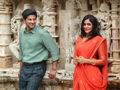 3 Years of Sita Ramam! Celebrating Mrunal Thakur’s Layered Portrayal in the Heartwarming Tale of Love and Heart | 3 Years of Sita Ramam! Celebrating Mrunal Thakur’s Layered Portrayal in the Heartwarming Tale of Love and Heart 3 Years of Sita Ramam! Celebrating Mrunal Thakur’s Layered Portrayal in the Heartwarming Tale of Love and Heart | 3 Years of Sita Ramam! Celebrating Mrunal Thakur’s Layered Portrayal in the Heartwarming Tale of Love and Heart