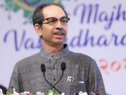 Maharashtra: Uddhav Thackeray demands fix criteria over appointment of Governors | Maharashtra: Uddhav Thackeray demands fix criteria over appointment of Governors Maharashtra: Uddhav Thackeray demands fix criteria over appointment of Governors | Maharashtra: Uddhav Thackeray demands fix criteria over appointment of Governors