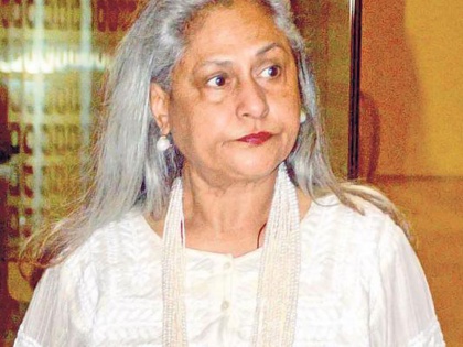 Jaya Bachchan gets upset as paparazzi click her while leaving Shweta Bachchan Nanda’s bash | Jaya Bachchan gets upset as paparazzi click her while leaving Shweta Bachchan Nanda’s bash