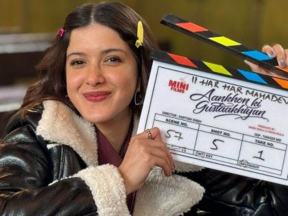 Shanaya Kapoor Calls Vishal Mishra’s ‘Alvida’ Her Favourite Song from Aankhon Ki Gustaakhiyan | Shanaya Kapoor Calls Vishal Mishra’s ‘Alvida’ Her Favourite Song from Aankhon Ki Gustaakhiyan Shanaya Kapoor Calls Vishal Mishra’s ‘Alvida’ Her Favourite Song from Aankhon Ki Gustaakhiyan | Shanaya Kapoor Calls Vishal Mishra’s ‘Alvida’ Her Favourite Song from Aankhon Ki Gustaakhiyan