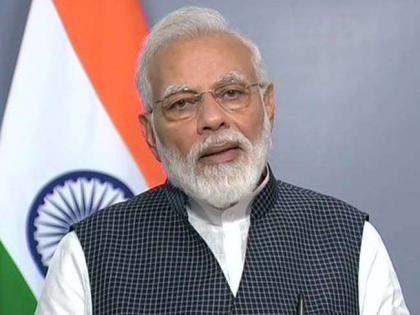Coronavirus does not see race, religion and caste before attacking: PM Modi | Coronavirus does not see race, religion and caste before attacking: PM Modi