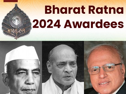 Bharat Ratna to be Awarded to Chaudhary Charan Singh, Narsimha Rao, and MS Swaminathan: Check Complete List | Bharat Ratna to be Awarded to Chaudhary Charan Singh, Narsimha Rao, and MS Swaminathan: Check Complete List