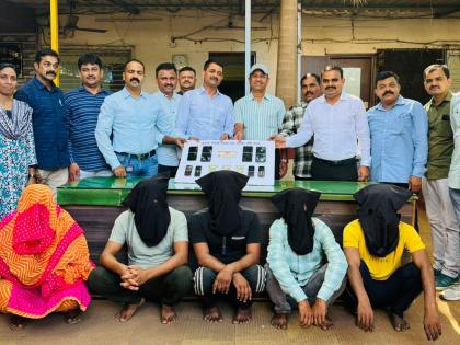 Thane Police Detain Gang for Swindling People with Fake Promises of Offering Foreign Currency at Discounted Price | Thane Police Detain Gang for Swindling People with Fake Promises of Offering Foreign Currency at Discounted Price