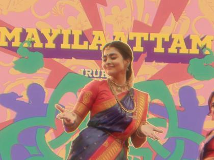 Pooja Hegde's Chartbuster Track ‘Kanimaa’ From ‘Retro’ Crosses 100 Million Views on YouTube, Registers an Impressive Feat! | Pooja Hegde's Chartbuster Track ‘Kanimaa’ From ‘Retro’ Crosses 100 Million Views on YouTube, Registers an Impressive Feat! Pooja Hegde's Chartbuster Track ‘Kanimaa’ From ‘Retro’ Crosses 100 Million Views on YouTube, Registers an Impressive Feat! | Pooja Hegde's Chartbuster Track ‘Kanimaa’ From ‘Retro’ Crosses 100 Million Views on YouTube, Registers an Impressive Feat!