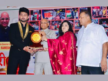 Arc Technologies and Institutions awarded "The Best Training Institution of Maharashtra" by Hon. Governor of Maharashtra Ramesh Bais | Arc Technologies and Institutions awarded "The Best Training Institution of Maharashtra" by Hon. Governor of Maharashtra Ramesh Bais