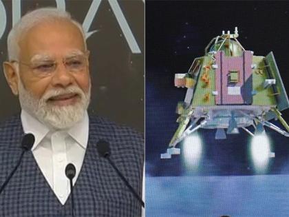 PM Modi names Chandrayaan-3 landing site as Shiv Shakti | PM Modi names Chandrayaan-3 landing site as Shiv Shakti