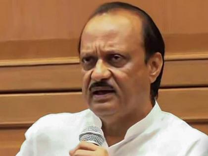 Ajit Pawar doesn't have support of majority of MLAs, says NCP | Ajit Pawar doesn't have support of majority of MLAs, says NCP Ajit Pawar doesn't have support of majority of MLAs, says NCP | Ajit Pawar doesn't have support of majority of MLAs, says NCP