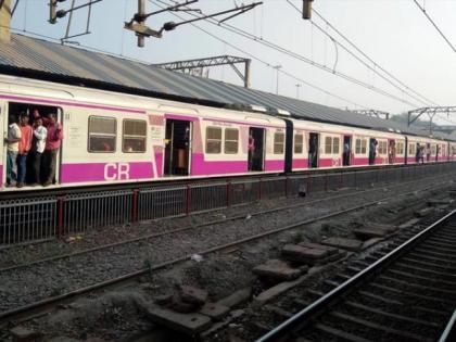 Coronavirus: Mumbai local trains' shut down till March 31st | Coronavirus: Mumbai local trains' shut down till March 31st Coronavirus: Mumbai local trains' shut down till March 31st | Coronavirus: Mumbai local trains' shut down till March 31st